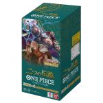 2024 One Piece OP-08 Two Legends Factory Sealed Booster Front