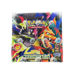 2026 Pokemon Void Blast TH Booster Bundle Front