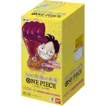 2024 One Piece OP-07 500 Years in the Future Box
