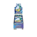 2022 Pokemon Incandescent Arcana TH Factory Sealed Box