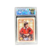 1997 Futera David Beckham Fan Selection Manchester United #SE10 SQC 9.5 Front