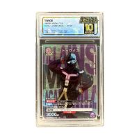 2023 Bandai Union Arena Twice UA10BT/MHA-1-017 R* SQC 10 Front