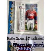 1991 Upper Deck Michael Jordan Baseball #SP1 Back