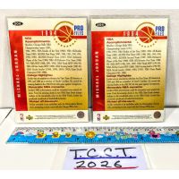 1994 Collector's Choice Michael Jordan Pro Files #204 Golf SET Base + Fascimile Signature Back