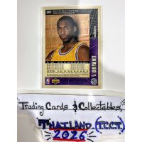 1996 Upper Deck Kobe Bryant #267 Back