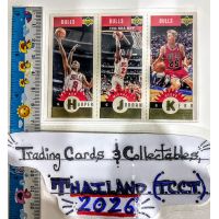1997 Upper Deck Triple Panel (Jordan Ron Harper Steve Kerr) Front