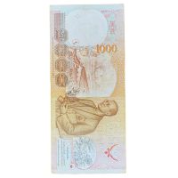 1999 Rama IX Banknote Thailand 1000 Baht Back