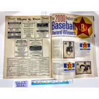 2001 Beckett Baseball Card Monthly Volume 18 Number 7 Issue #196 Opened