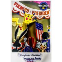 2000 Beckett Media Pokemon Collector Magazine Volume 2 Number 11 Back