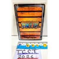 2002 One Piece King of Pirates Gummy Card 3D Back