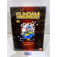 2003 Bandai Gundam Limited First Edition Mini Figure Selection Factory Sealed