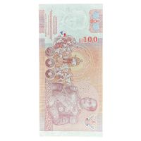 2005 Rama IX Banknote Thailand 100 Baht Back
