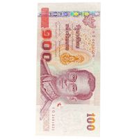 2005 Rama IX Banknote Thailand 100 Baht Front