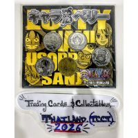 2008 Bandai One Piece Movie Sealed Promo Coin Set Front