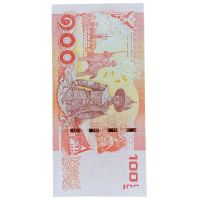 2015 Rama IX Banknote Thailand 100 Baht Back