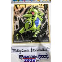 2020 Nintendo Tyranitar Bangiras Art Board #12 Front