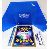 2022 Pokemon S Promo Lapras Jumbo Collection JP #S-P Full Art Back
