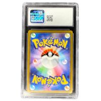 2020 Pokemon Pikachu Amazing Volt Tackle #030/100 Holo CGC 9 Back