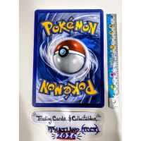 2021 Pokemon Dark Sylveon #SWSH134 Promo Back