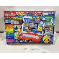 2021 Takara Tomy Pocket Monster Pokemon Pikatto Academy Mouse Get PC 001