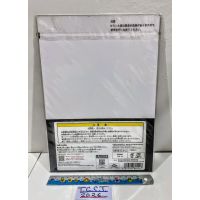 2022 Ichiban Kuji One Piece Treasure Cruise King Back