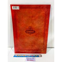 2022 One Piece Film Red Theatrical Release Art Magazine Back