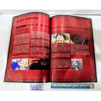 2022 One Piece Film Red Theatrical Release Art Magazine Open