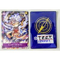2023 One Piece Monkey D. Luffy Promo #P-041Front