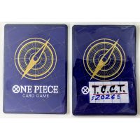 2024 One Piece Monkey D. Luffy SEC #OP09-119 Back