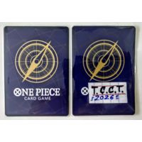 2024 One Piece Monkey D. Luffy SR #OP07-109 Back
