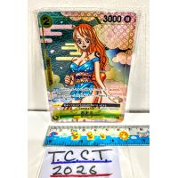 2024 One Piece O-NAMI Promo Event Pack JP 2nd Anniversary Complete Guide Front