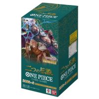 2024 One Piece OP-08 Two Legends Factory Sealed Booster Front