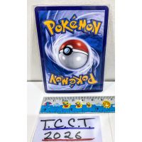 2024 Pokemon Charizard Ex Th. #006 Back