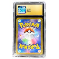 2024 Pokemon Eevee Terastal Fest EX JP #125/187 Poke Ball Holo Back