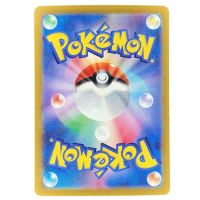2017 Pokemon Gengar Holo Awakened Heroes #022 Back