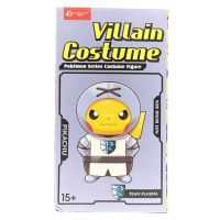 2024 Pokemon Series Custome Figure Pikachu Team Plasma