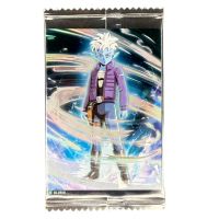 2025 Bandai Dragon Ball Daima Glorio Promo Sealed Front