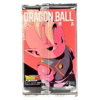 2025 Bandai Dragon Ball Daima Supreme Kai Promo Sealed Back