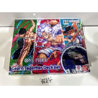 2025 Bandai One Piece Learn Together Deck Set (LT-01/LD-01) Factory Sealed 001