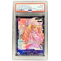 2025 One Piece Charlotte Pudding Event Prize For Asia #067 PSA 10 Front