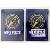 2025 One Piece Monkey D. Luffy SEC #EB02-061 Back