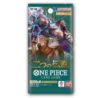 2025 One Piece OP-08 JP Two Legends Factory Sealed Pack Front