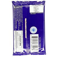 2025 One Piece OP-10 Royal Blood ENG Factory Sealed Pack Back