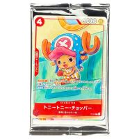 2025 One Piece Promotion Card Set Factory Sealed