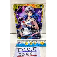 2025 One Piece Trafalgar Law #EB03-062 SEC Front