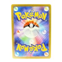2025 Pokemon N's Zekrom Full Art #210/193 Back