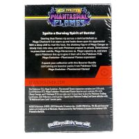 2025 Pokemon Phantasmal Flames Booster Bundle Back