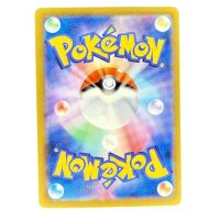 2025 Pokemon Psyduck Full Art #199/193 Back