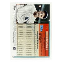 2025 Topps Baseball Archives Lou Gehrig #201 Back