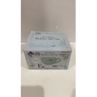 Bandai Pokemon Mimikkyu's Cafe Time Coffee Cup Box